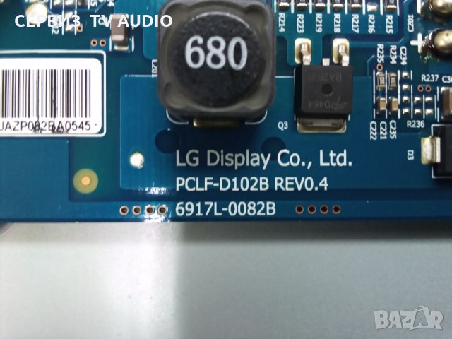 Led Driver Inverrter Board PCLF-D102B rev0.4 6917L-0082B, снимка 2 - Части и Платки - 32961085