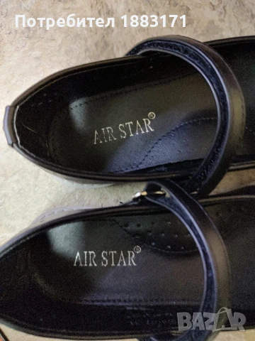 Детски обувки , снимка 3 - Детски обувки - 50463907