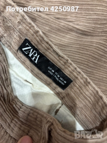 Мъжки панталон Zara, снимка 4 - Панталони - 52124231