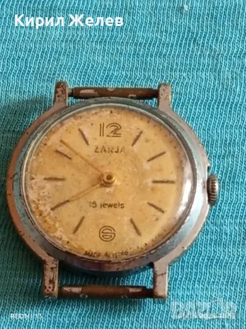 Стар механичен часовник мъжки ЗАРЯ СССР 15 камъка за ремонт части КОЛЕКЦИЯ 48041, снимка 5 - Антикварни и старинни предмети - 50372841