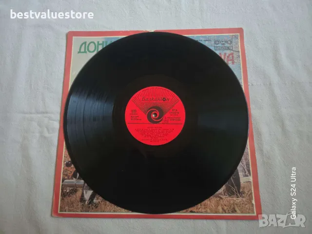 Доника Венкова Плоча Винил, снимка 4 - Грамофонни плочи - 48830408
