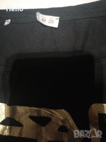 Спортна тениска , снимка 2 - Тениски - 36952680