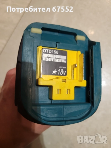 Импакт Makita в отлично състояние. Цена: 100лв. (крайна), снимка 5 - Други инструменти - 52898191