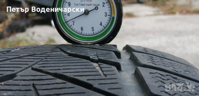 Единична гума 215 60 16 Вредещайн Vredestein
1 брой guma
Нов внос
Не са нови
, снимка 3 - Гуми и джанти - 43082627