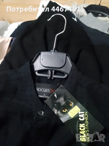 Дрехи на едро , снимка 8 - Други - 51475973