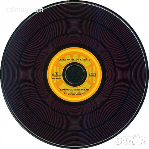 Компакт дискове CD Didier Marouani & Space – Symphonic Space Dream, снимка 3 - CD дискове - 35205182