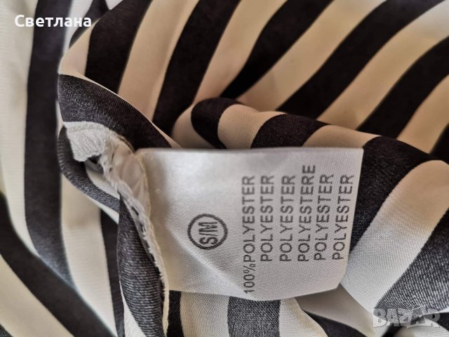 Нова сатенена риза, снимка 5 - Ризи - 37722652