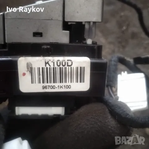 Бутони, волан за Hyundai IX20 JC 10-15 , 96700-1K900 , 96700-1K100, снимка 5 - Части - 48058317