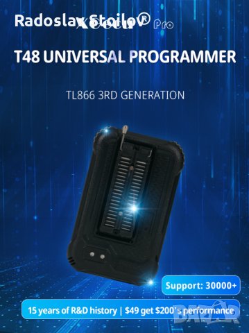 Програматор XGecu PRO Т48, 3-то поколение на TL866, снимка 2 - Друга електроника - 26966320