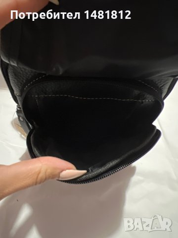 Мъжка чантичка , снимка 5 - Чанти - 42938681