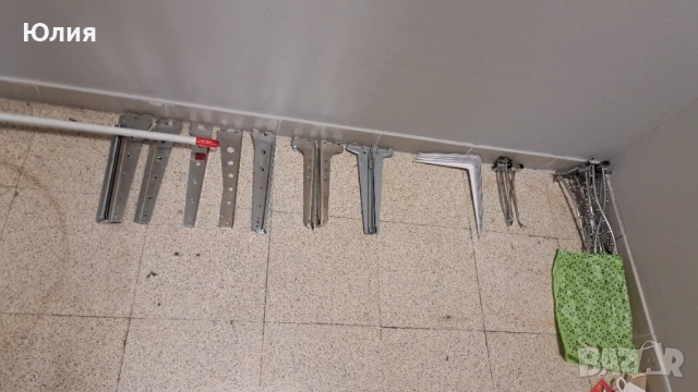 Търговско оборудване