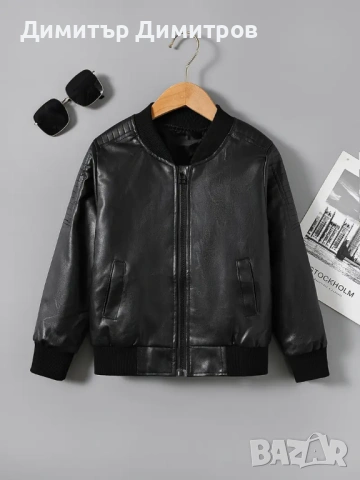 Якета от високо качество PU кожа  7,8,10,11,12,13 години-13 евро, снимка 2 - Детски якета и елеци - 53363648