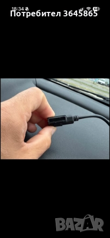 MMI кабел за кола , снимка 4 - Аксесоари и консумативи - 52353678