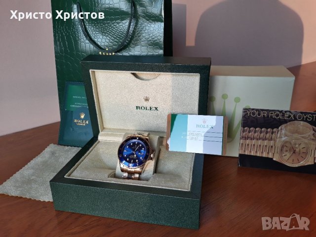 Луксозни часовници Rolex с кутии Rolex , снимка 4 - Дамски - 32566337