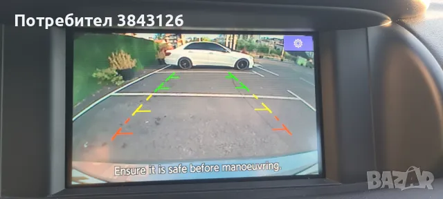 Infinity Q30 2.2d AWD, снимка 18 - Автомобили и джипове - 42500808