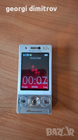 Sony Ericsson w705