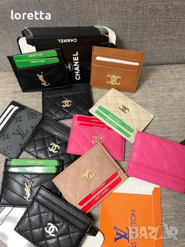 Кардхолдери Celine yvs 