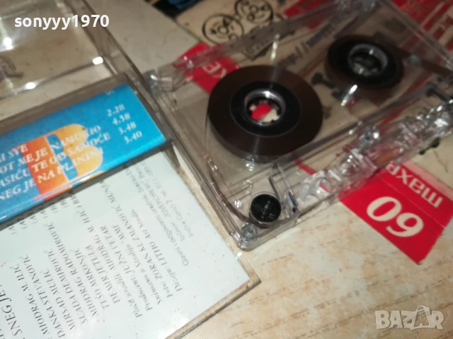 SINAN SAKIC-TAPE 1706251103, снимка 10 - Аудио касети - 50695125