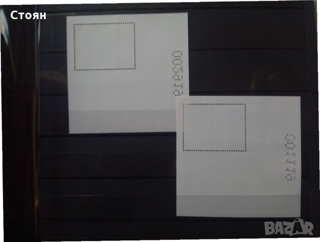 РЯДЪК КОМПЛЕКТ БЛОКОВЕ от 2018г. - жълто куче, снимка 3 - Филателия - 30601113