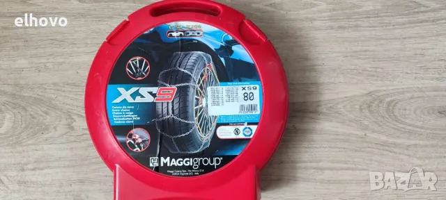 Вериги за сняг Maggigroup XS9 80, снимка 2 - Аксесоари и консумативи - 49208014