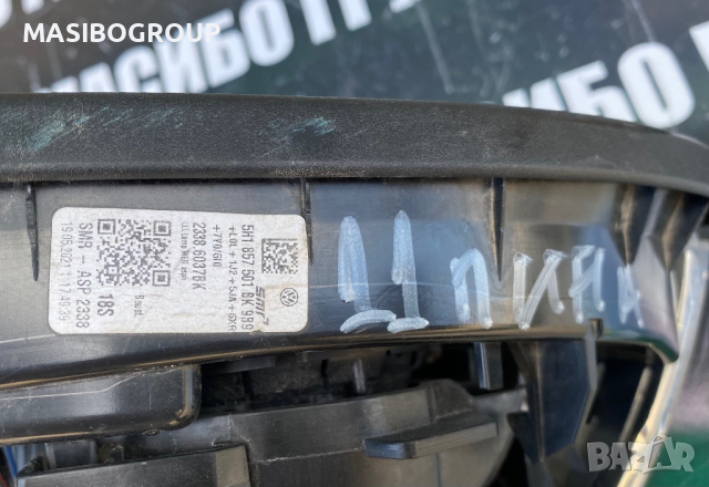 Огледало ел.огледала за Фолксваген Vw T-Roc Vw T-Cross Vw Golf 8, снимка 14 - Части - 41924181