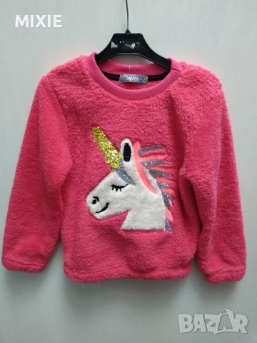 Нов пухкав детски комплект 🦄, снимка 3 - Детски комплекти - 44084113