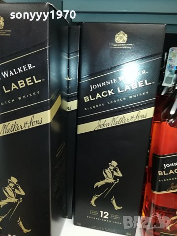 ДЖОНИ-ПРАЗНА КУТИЯ ЗА КОЛЕКЦИЯ 1701231944