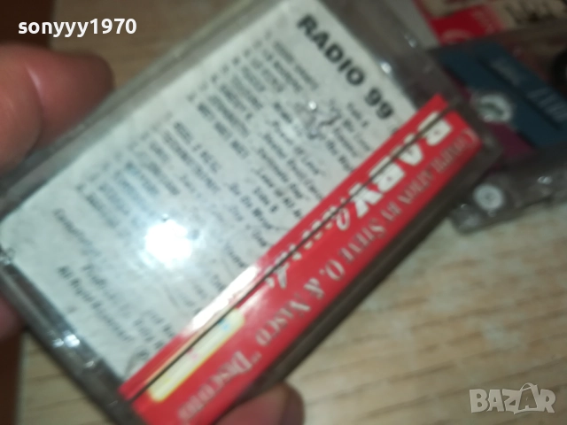 DANCE CHART 07/94 TAPE 2609252152, снимка 6 - Аудио касети - 51851710