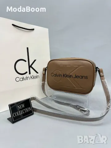 Calvin Klein дамски чанти различни цветове , снимка 5 - Чанти - 48125980