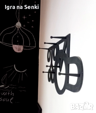 Апартамент Дом на Радост Варна, снимка 9 - Квартири, нощувки - 52092320