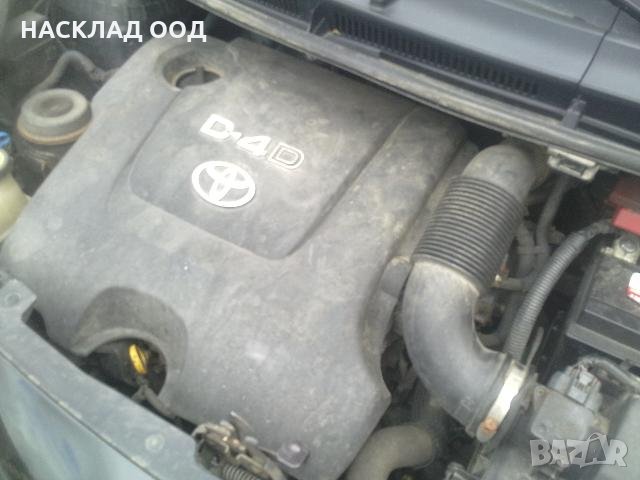 Toyota Yaris / Тойота Ярис 1.4 D4D 2007 г., снимка 6 - Автомобили и джипове - 27629760