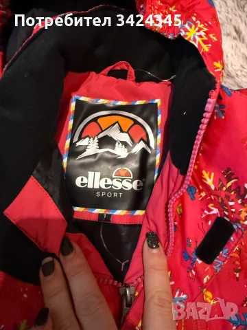 Нов детски ски екип Ellesse, снимка 10 - Детски комплекти - 53445373