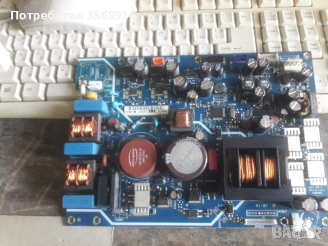 Продавам main board 89202  001C, снимка 2 - Части и Платки - 39692796