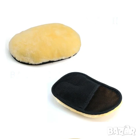 Ръкавица за почистване