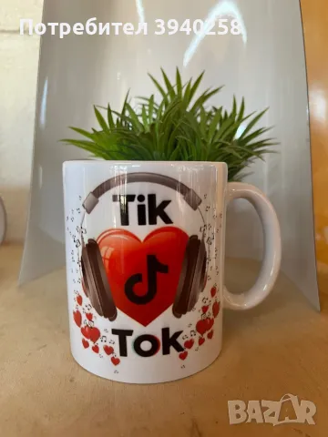 Чаши със снимки, снимка 4 - Арт сувенири - 49159329