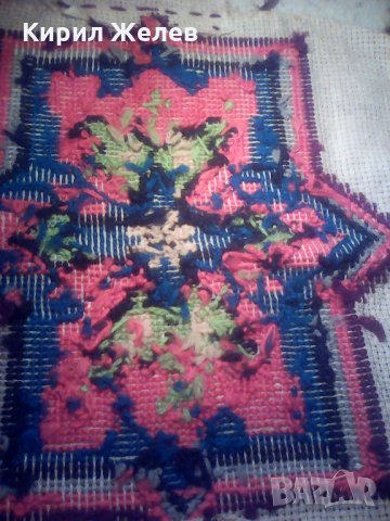 Каренце старо 74921, снимка 5 - Декорация за дома - 28057097