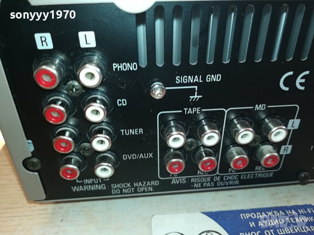 DENON UPA-F88 AMPLIFIER ВНОС SWISS 1212231536, снимка 16 - Ресийвъри, усилватели, смесителни пултове - 43380296