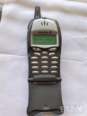 ericsson t20s, снимка 9 - Sony Ericsson - 40459963