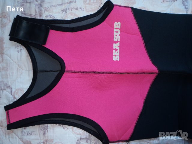 Неопренов костюм за каньонинг Sea Sub Blue reef 5мм XXS, снимка 2 - Водни спортове - 28799593