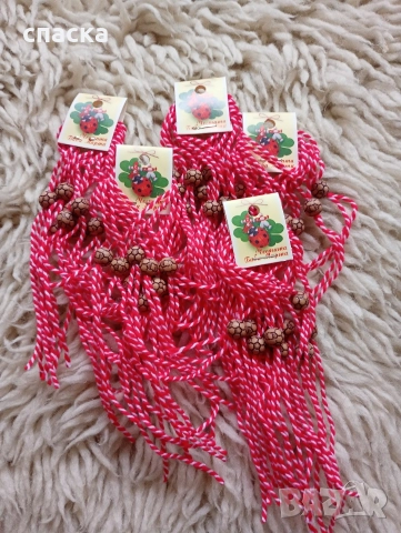 мартеници 10-ки, снимка 2 - Други - 52938791