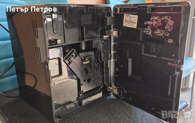 Кафеавтомат "Saeco Xelsis" HD8943, снимка 10 - Кафемашини - 52620738