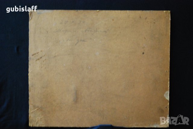 Стара картина, "На док", Марин Абаджиев, 1960-те год., снимка 3 - Картини - 28339850