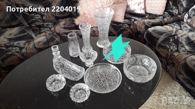 Кристални съдове-Договаряне 