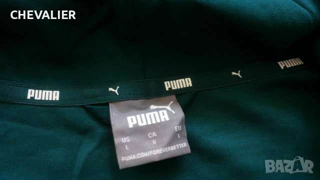 PUMA Full-Zip Hoodie Men Sweatshirt Размер XL мъжки суичър 3-59, снимка 12 - Суичъри - 43121840