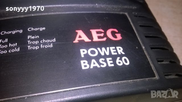 AEG POWER BASE 60 MADE IN GERMANY-ВНОС ХОЛАНДИЯ, снимка 2 - Винтоверти - 27919983