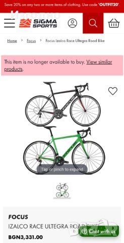 Focus Izalco Race Carbon Full Ultegra - БЕЗПЛАТНА ДОСТАВКА!, снимка 14 - Велосипеди - 52854431