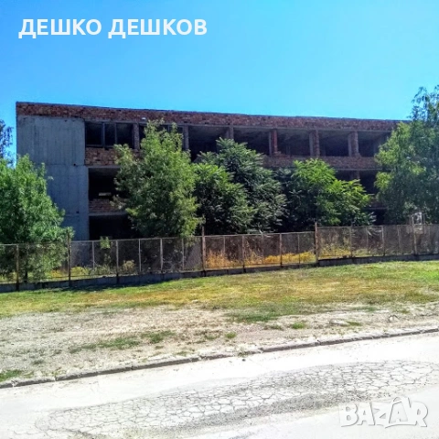 Продавам сграда в строеж, снимка 2 - Производствени сгради - 53530769