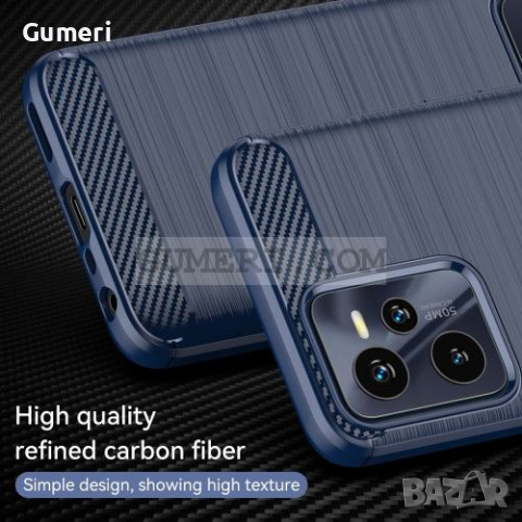  Realme C35 Противоударен Силиконов Гръб - Карбон, снимка 18 - Калъфи, кейсове - 36542181