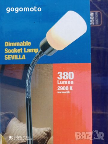 Нови ношни лампи с димер, регулиране , снимка 6 - Лампи за стена - 40096279