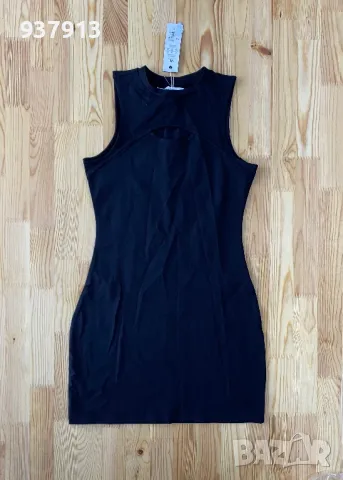 Черна рокля